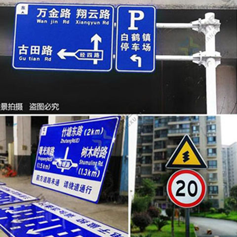 湖南鑫天鴻交通設(shè)施工程有限公司.鑫天鴻設(shè)施工程,交通設(shè)備提供商,長(zhǎng)沙交通設(shè)備哪里的好