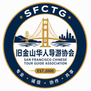 SFCTG logo