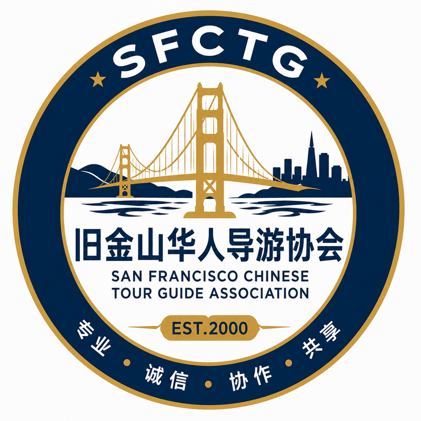SFCTG
